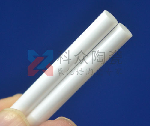 氧化鋯陶瓷棒比傳統陶瓷棒有什么優勢？